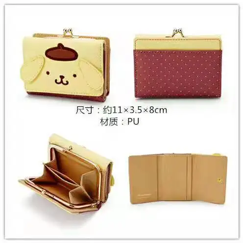 Hello Kitty Coin Purse Creative Small Wallet Wholesale Mini Purses My Melody Kuromi Keychain Wallet Sanrio Purse Kawaii Clutch