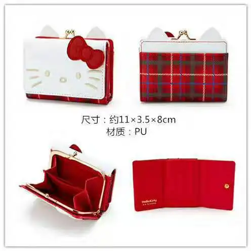 Hello Kitty Coin Purse Creative Small Wallet Wholesale Mini Purses My Melody Kuromi Keychain Wallet Sanrio Purse Kawaii Clutch