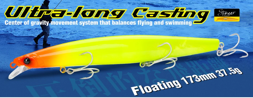 TSURINOYA STINGER 163S Ultra Long Casting Sinking Saltwater Minnow 163mm 34.2g Sea Fishing Lure Artificial Large Hard Baits