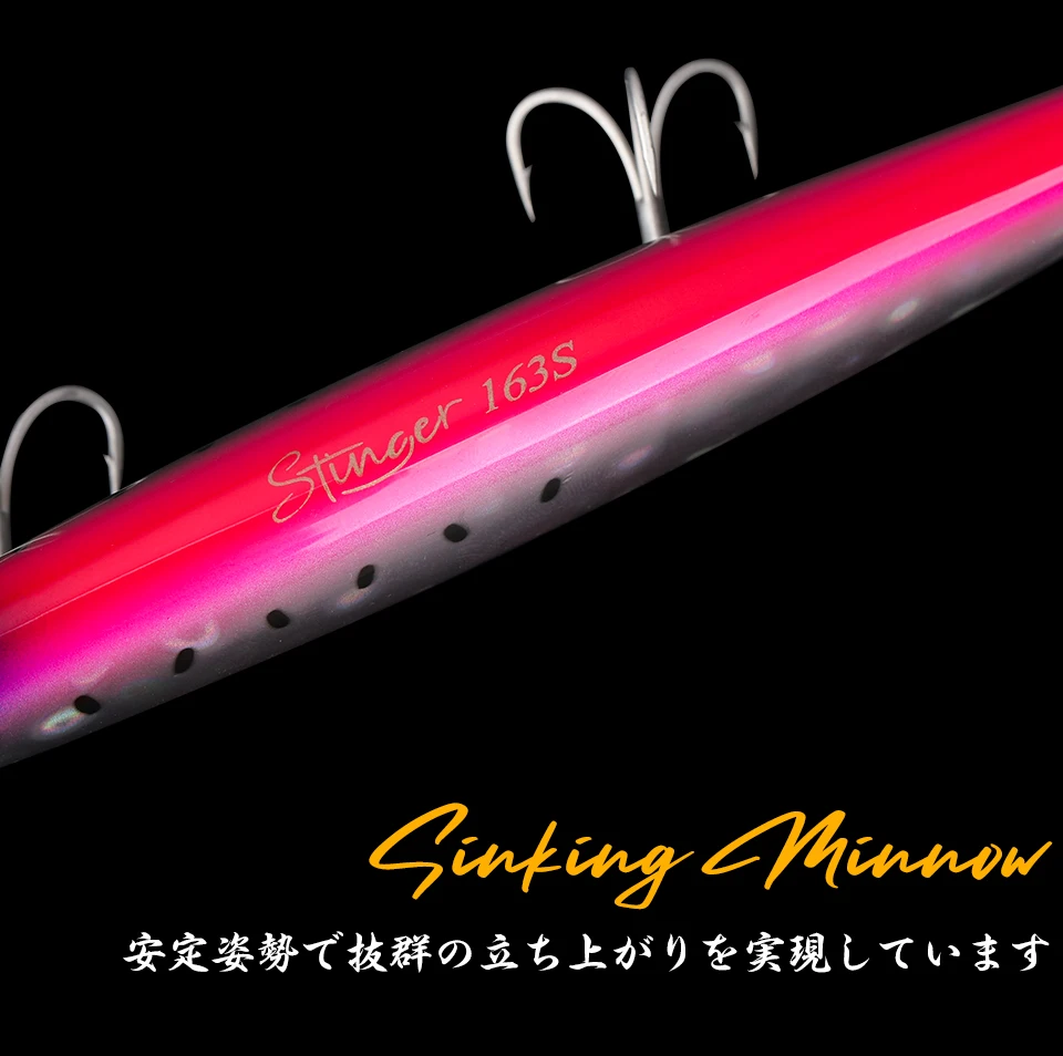 TSURINOYA STINGER 163S Ultra Long Casting Sinking Saltwater Minnow 163mm 34.2g Sea Fishing Lure Artificial Large Hard Baits