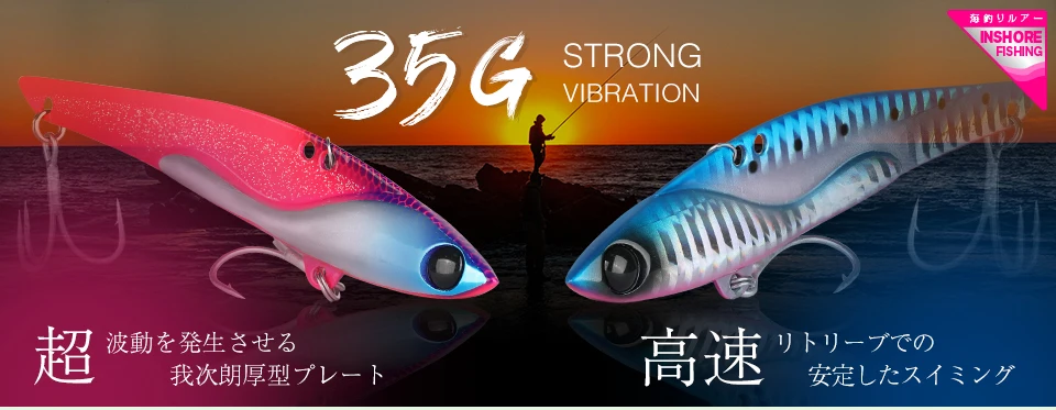 TSURINOYA STINGER 163S Ultra Long Casting Sinking Saltwater Minnow 163mm 34.2g Sea Fishing Lure Artificial Large Hard Baits