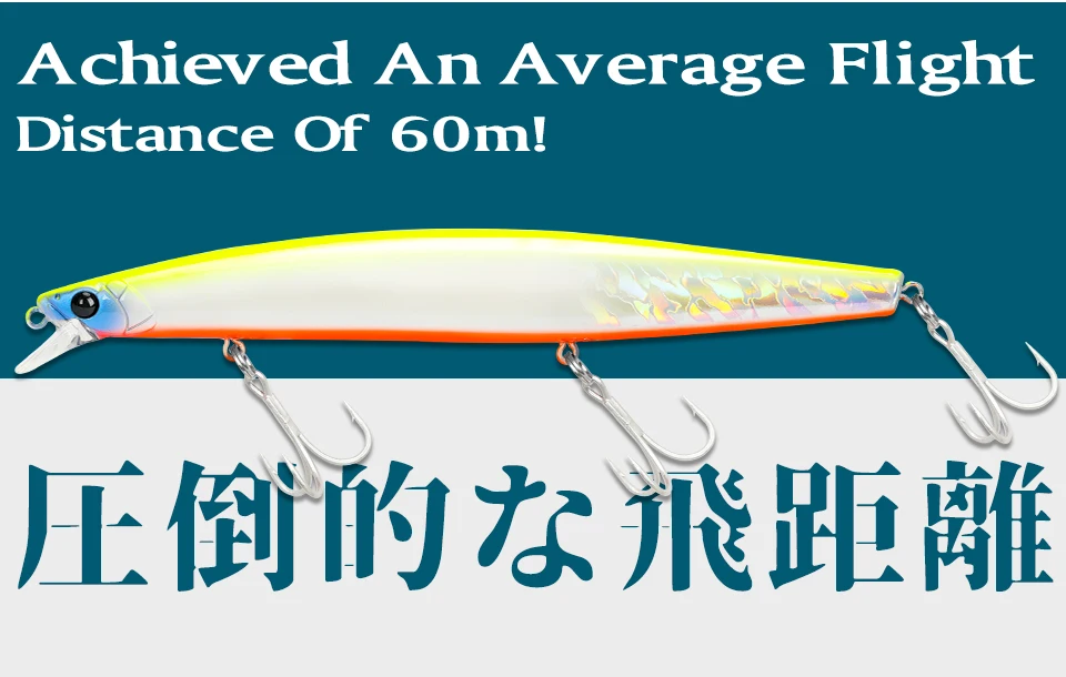 TSURINOYA STINGER 163S Ultra Long Casting Sinking Saltwater Minnow 163mm 34.2g Sea Fishing Lure Artificial Large Hard Baits