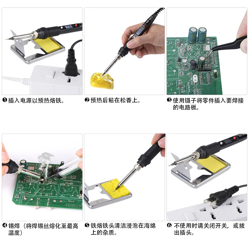 JCD Electric Soldering Iron 80W LCD Digital Display Adjustable Temperature Soldering Iron Set 220V/110V Welding Solder Tools