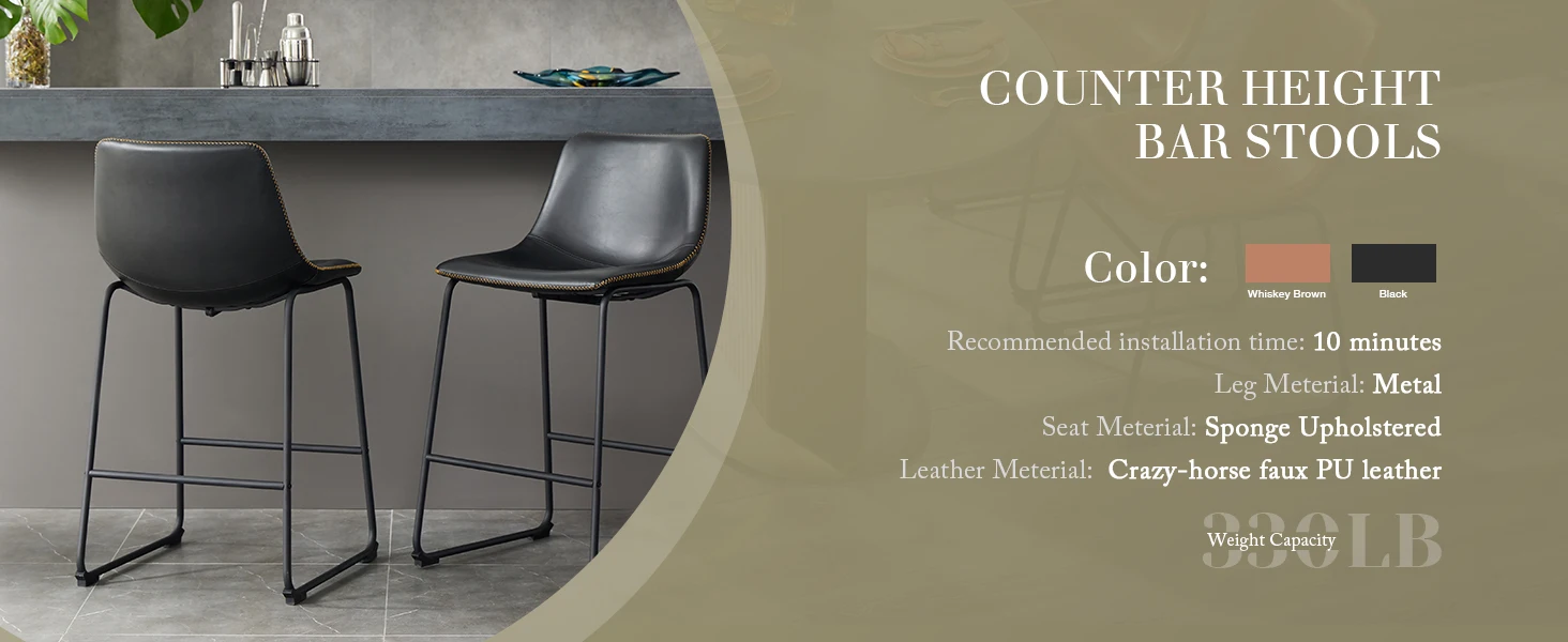 JHK Pu Leather Bar Stools Set of 2 Counter Height High Kitchen Dining Chairs Comfortable Sponge Cushion Island Modern Stool