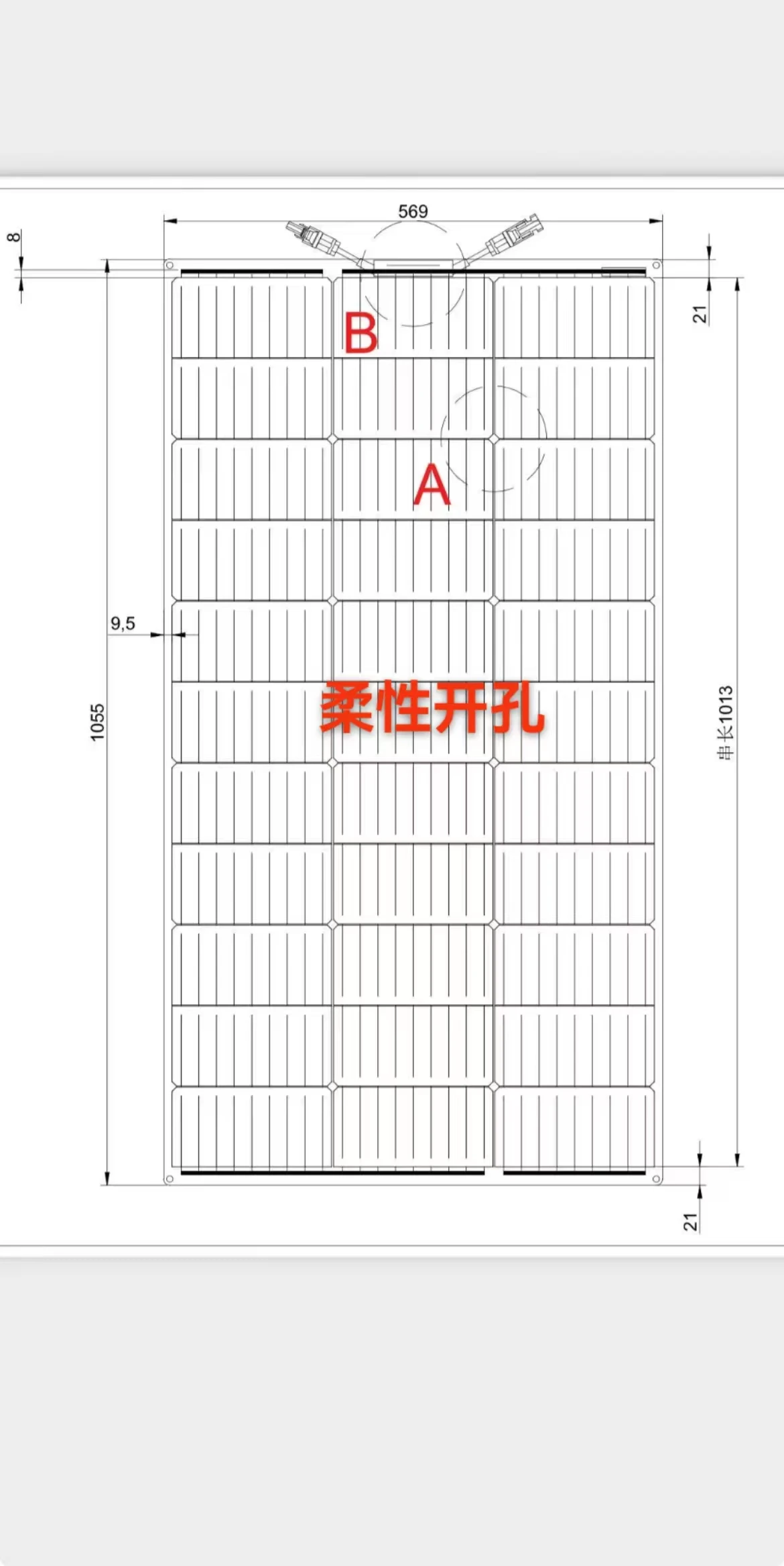18V Solar Panel 125W 250W Flexible Solar Panels Monocrystaillne Solar Cell 12V/24V Battery Charge 1000W Home System Kits RV Boat