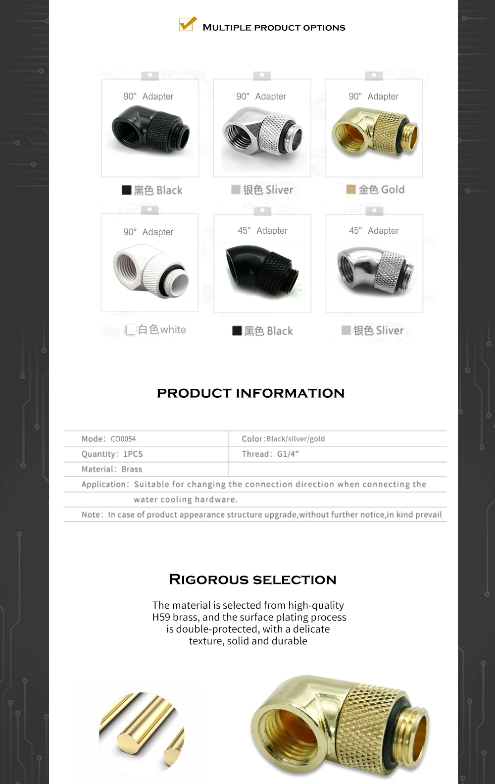 Rotatable Angled Adapter Fitting 45° 90 Degree Elbow, 360 Rotate Hand Compression G1/4'' 4 Colors