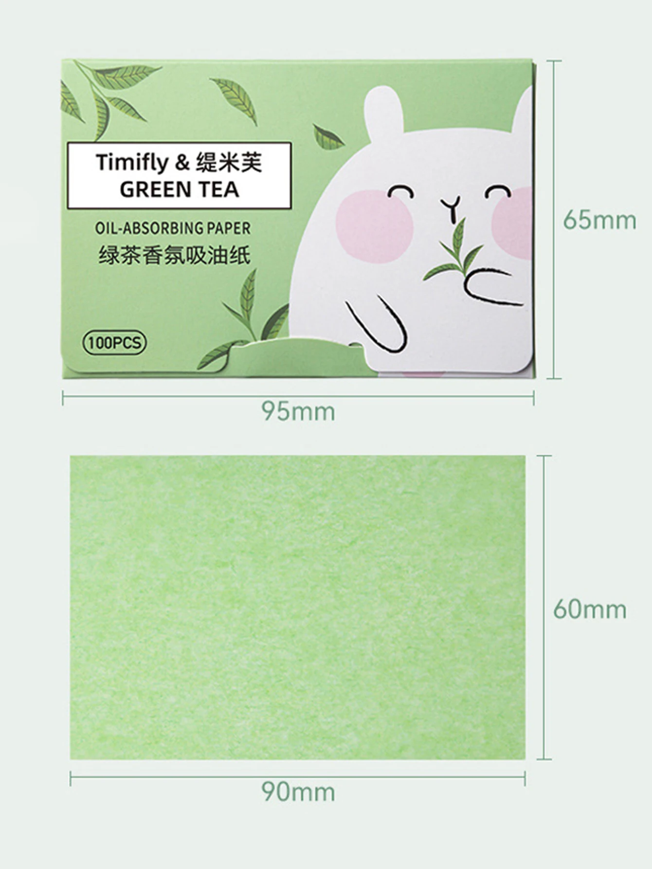 100Pcs/box Face Cleanser Oil Control Oil Absorbing Paper For Facial Oil Absorbing Soft Paper Fragrance Portable Box Makeup Tools