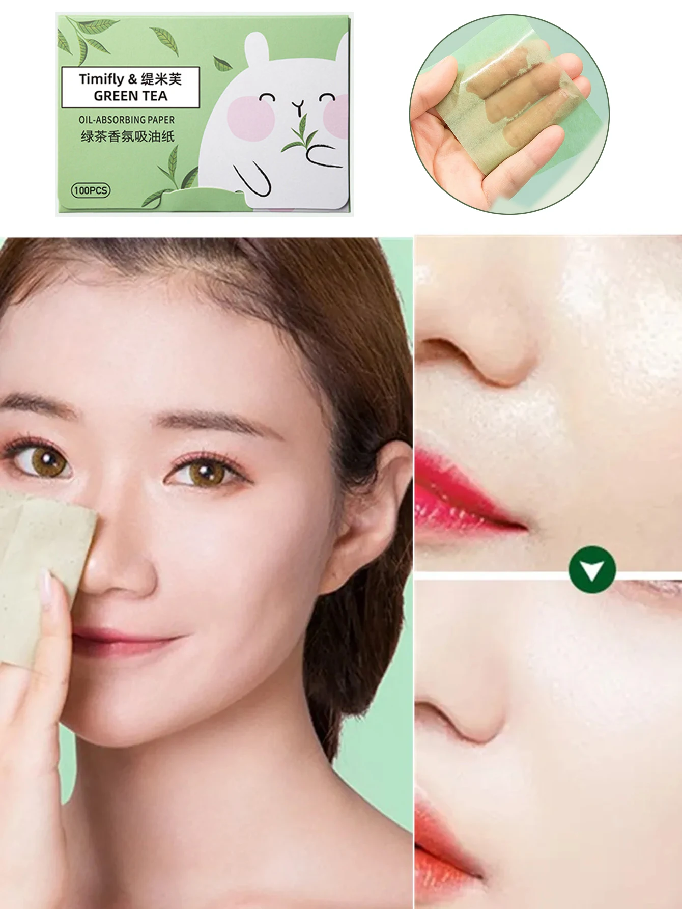 100Pcs/box Face Cleanser Oil Control Oil Absorbing Paper For Facial Oil Absorbing Soft Paper Fragrance Portable Box Makeup Tools