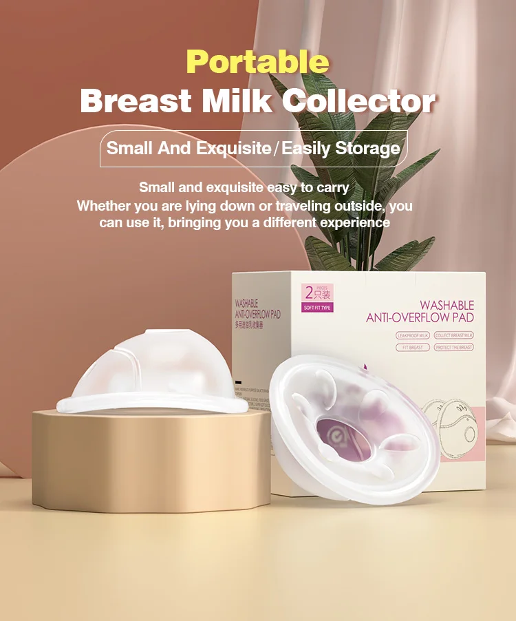 MAMIJOY MSB03 2pcs Wearable Milk Saver for Breastfeeding Manual Breastmilk Collector Silicone Breast Shell Milk Collection Cup
