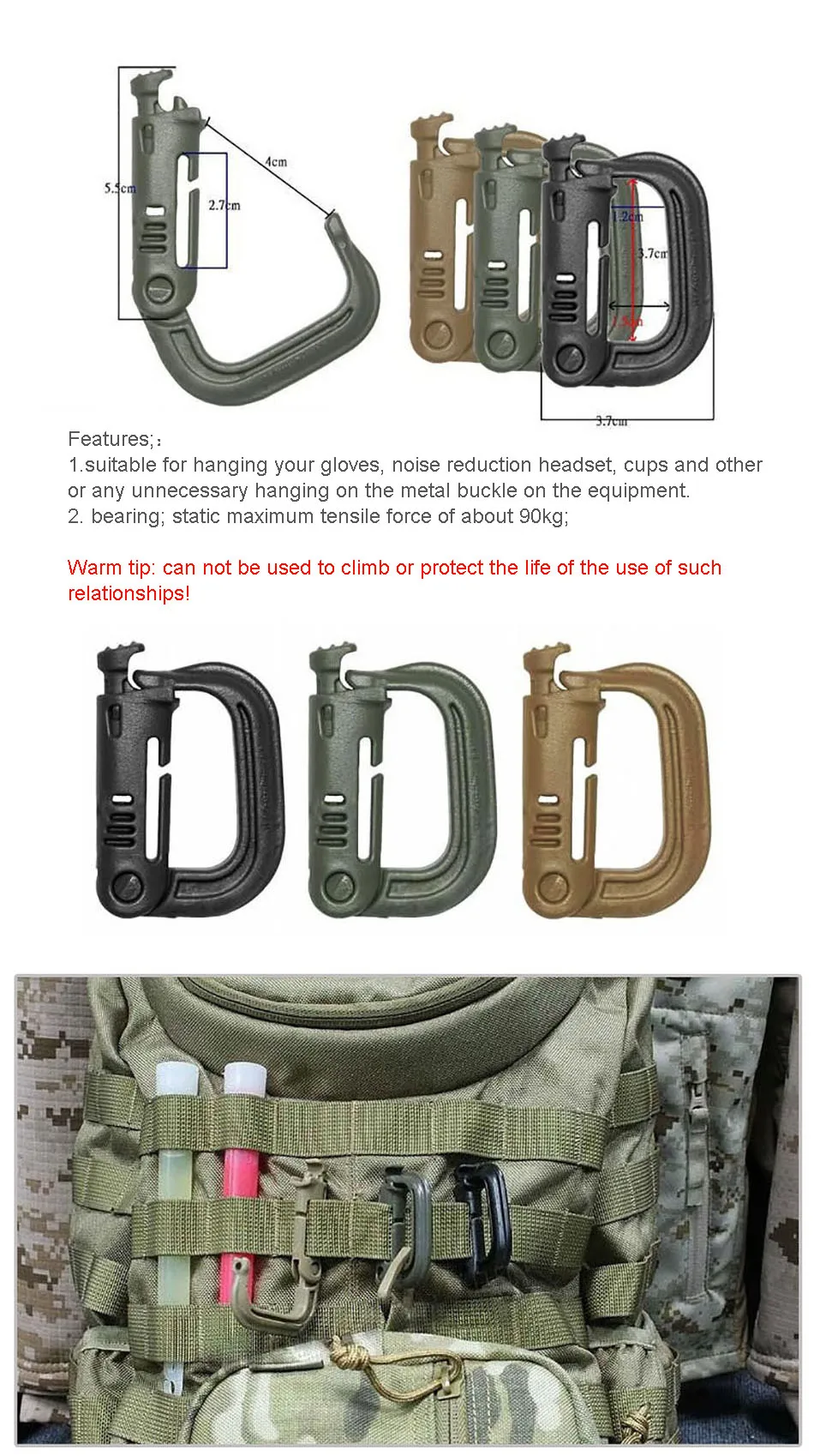 Outdoor GRIMLOC Molle Carabiner D Locking Ring Plastic Clip Snap Type Ring Buckle Carabiner Keychain ITW Fastener Bag Buckle