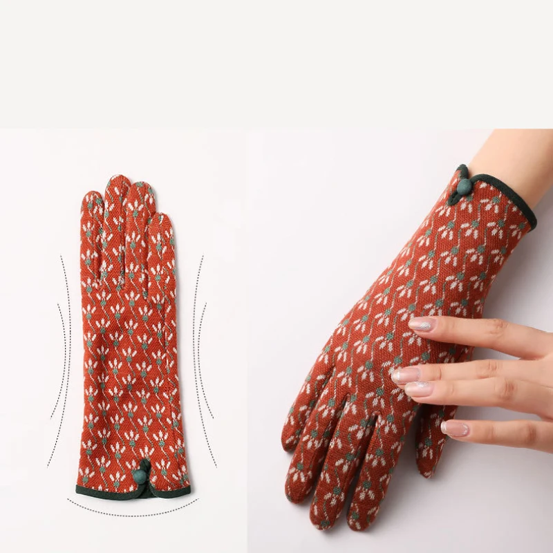 Women Autumn Winter Warm Touch Screen Thin Section Not Bloated Outdoor Cycling Drive Fashion Personality Leopard Elegant Gloves