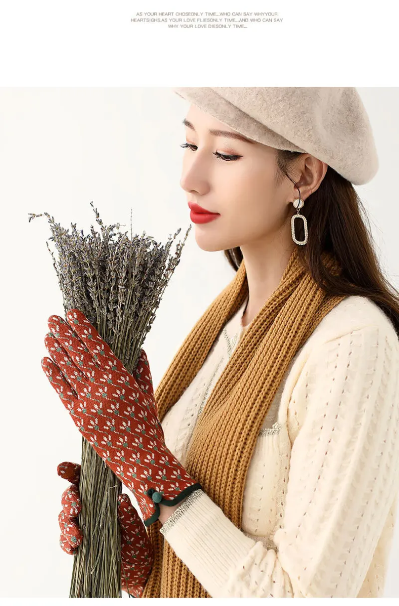 Women Autumn Winter Warm Touch Screen Thin Section Not Bloated Outdoor Cycling Drive Fashion Personality Leopard Elegant Gloves