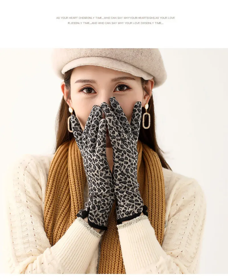 Women Autumn Winter Warm Touch Screen Thin Section Not Bloated Outdoor Cycling Drive Fashion Personality Leopard Elegant Gloves