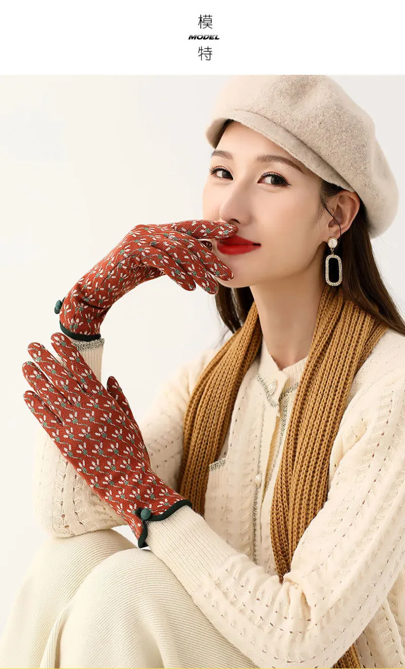 Women Autumn Winter Warm Touch Screen Thin Section Not Bloated Outdoor Cycling Drive Fashion Personality Leopard Elegant Gloves