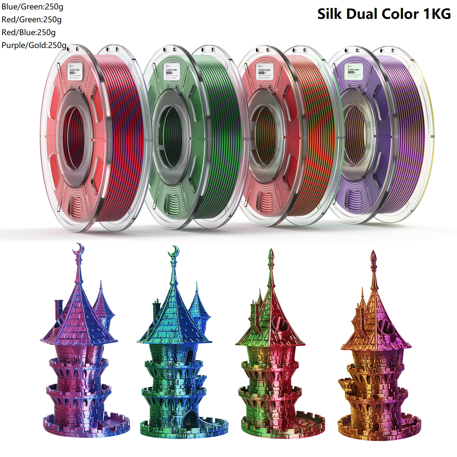 ERYONE Promotion New Dual Color Filament Matte Silk PLA For FDM 3D Printer Color Changing 1.75mm ±0.03 Fast delivery