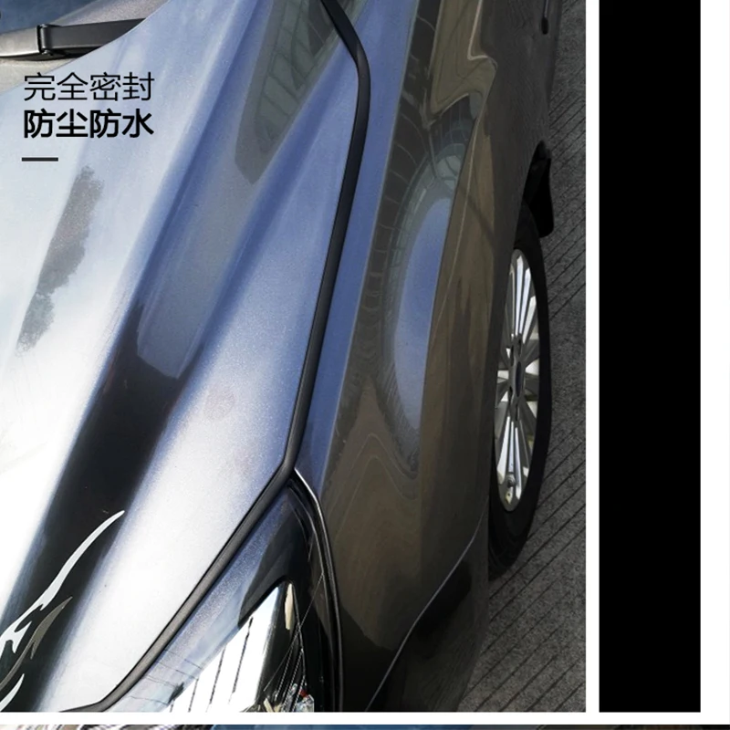 Car Hood Sealing Strip Universal Auto Rubber Seal Strip for Engine Covers Seals Trim Sealant Waterproof Anti Noise Accessories