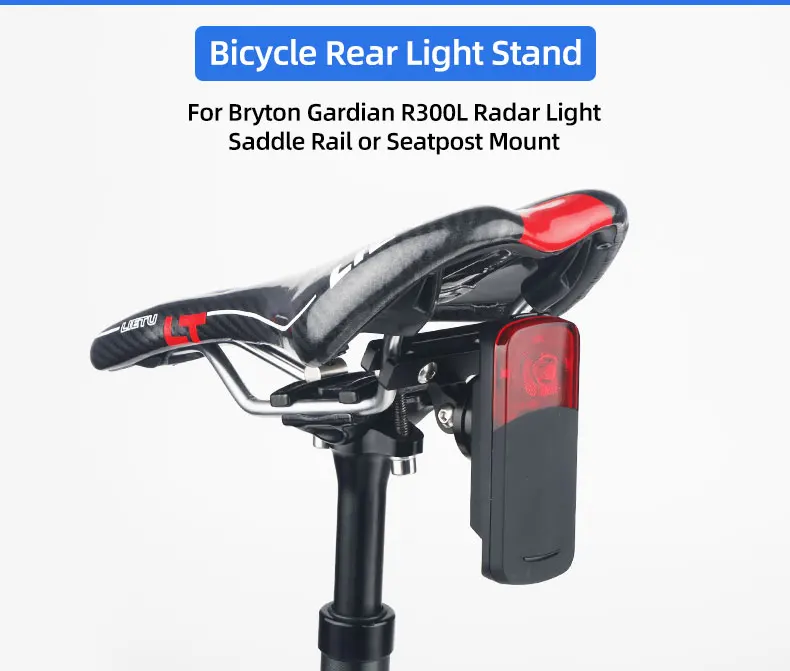 Radar Light Stand Bracket for Bryton Gardian R300L Bicycle Rear Lamp Saddle Rail Seatpost Mount Fits Gopro Camera Adaptor