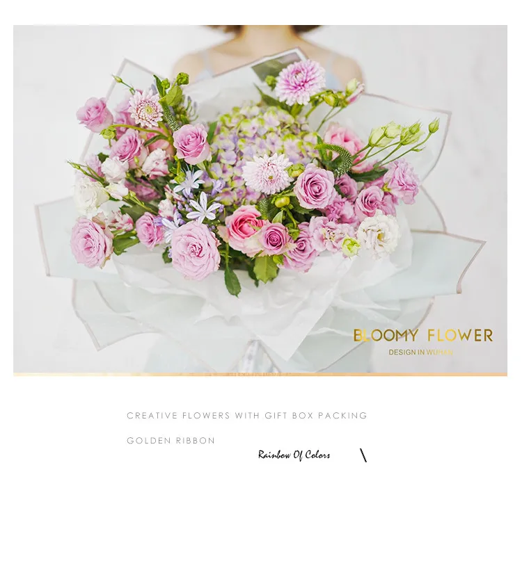 5pcs/pack Flower Wrapping Paper Golden Border Rose Korean Style Half Transparent Gift Packing Florist Bouquet Wrapping Material