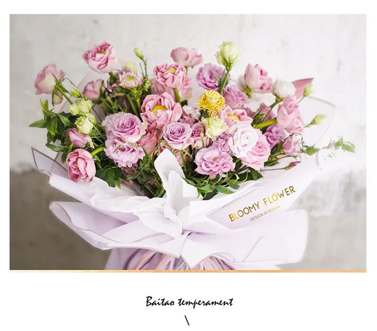 5pcs/pack Flower Wrapping Paper Golden Border Rose Korean Style Half Transparent Gift Packing Florist Bouquet Wrapping Material