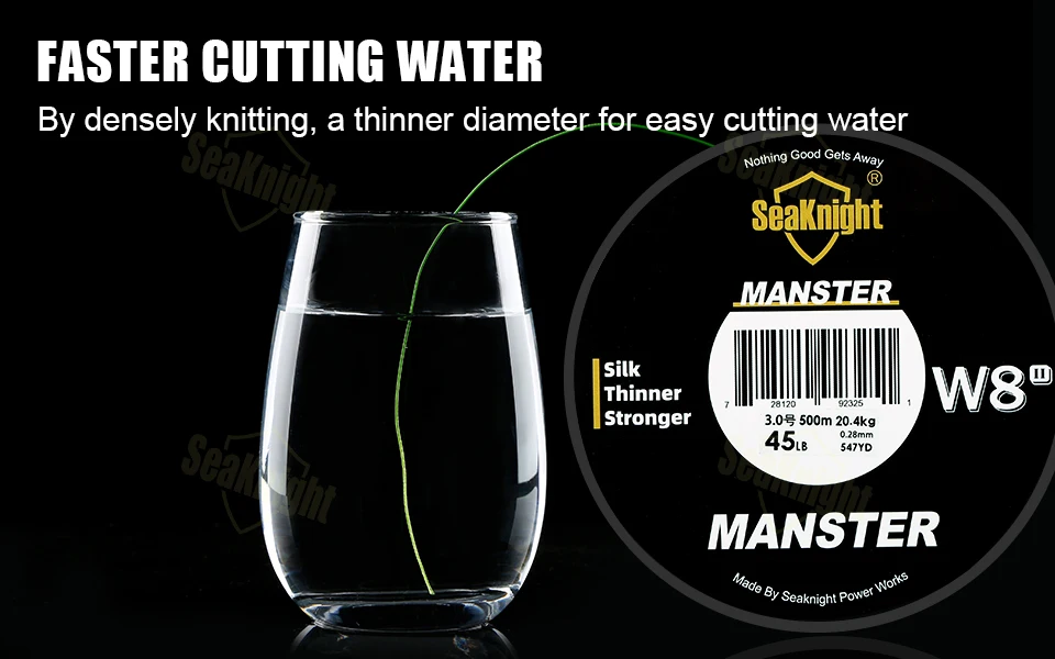 SeaKnight NEW MONSTER/MANSTER W8 II 150M 300M 500M 8 Strands Casting Braid Fishing Line 15LB-100LB Smooth Multifilament PE Line