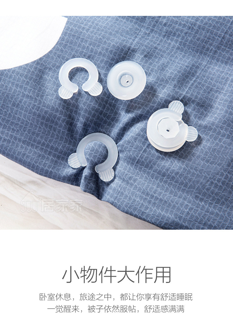 4Pcs/Set Comforter Grippers Bed Duvet Donuts Quilt Covers Sheet Holders Gripper Blankets Sheet Accessories Fastener Clips Clamp