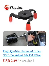 High Quality Universal 3 Jaw 3/8" Car Adjustable Oil Filter Remover Wrench Tool 60mm to 95mm 2.4" to 3.7" Auto Accessories