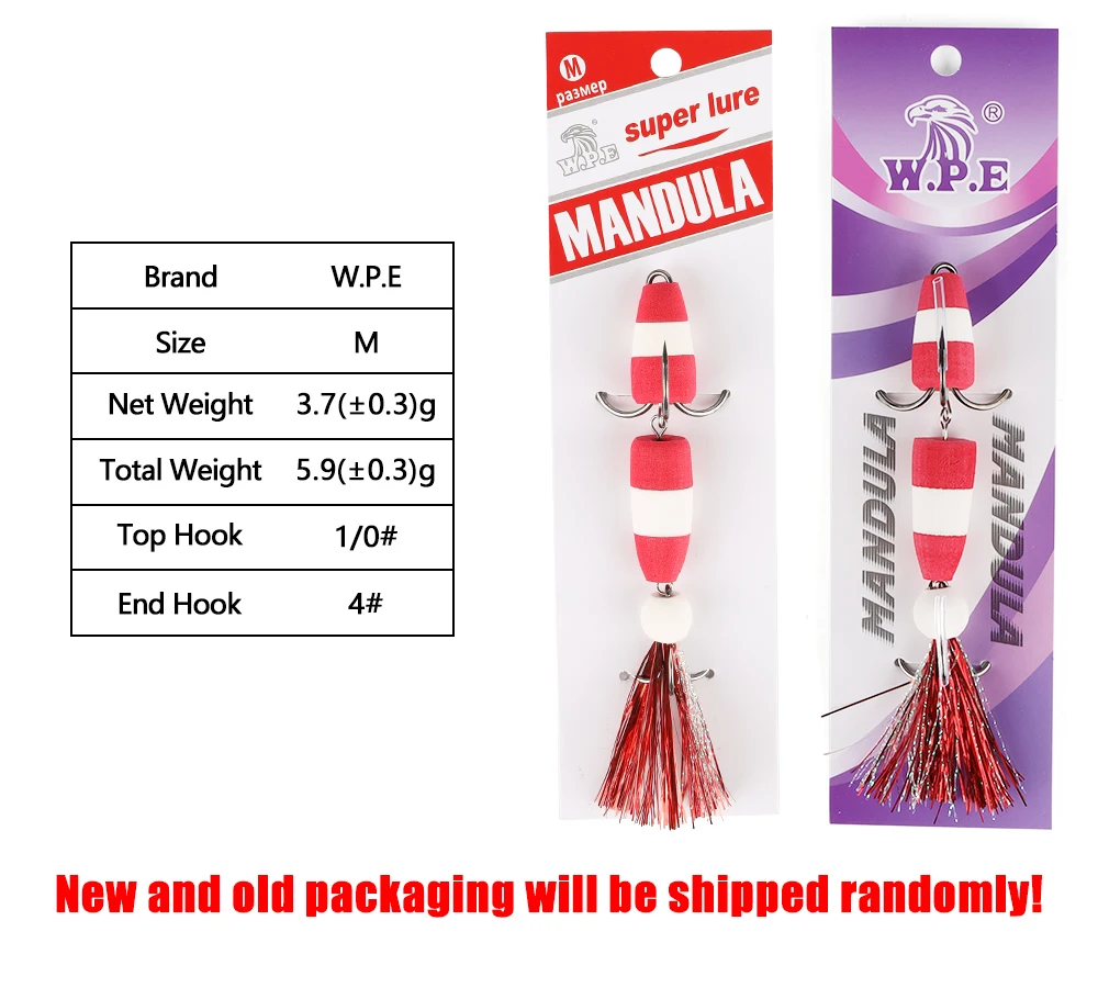 W.P.E New Fishing Lure 1pcs M Swim Bait Soft Lure High Density Foam Lure Fishing Tackle Multicolor Bass Artificial Lure Wobblers