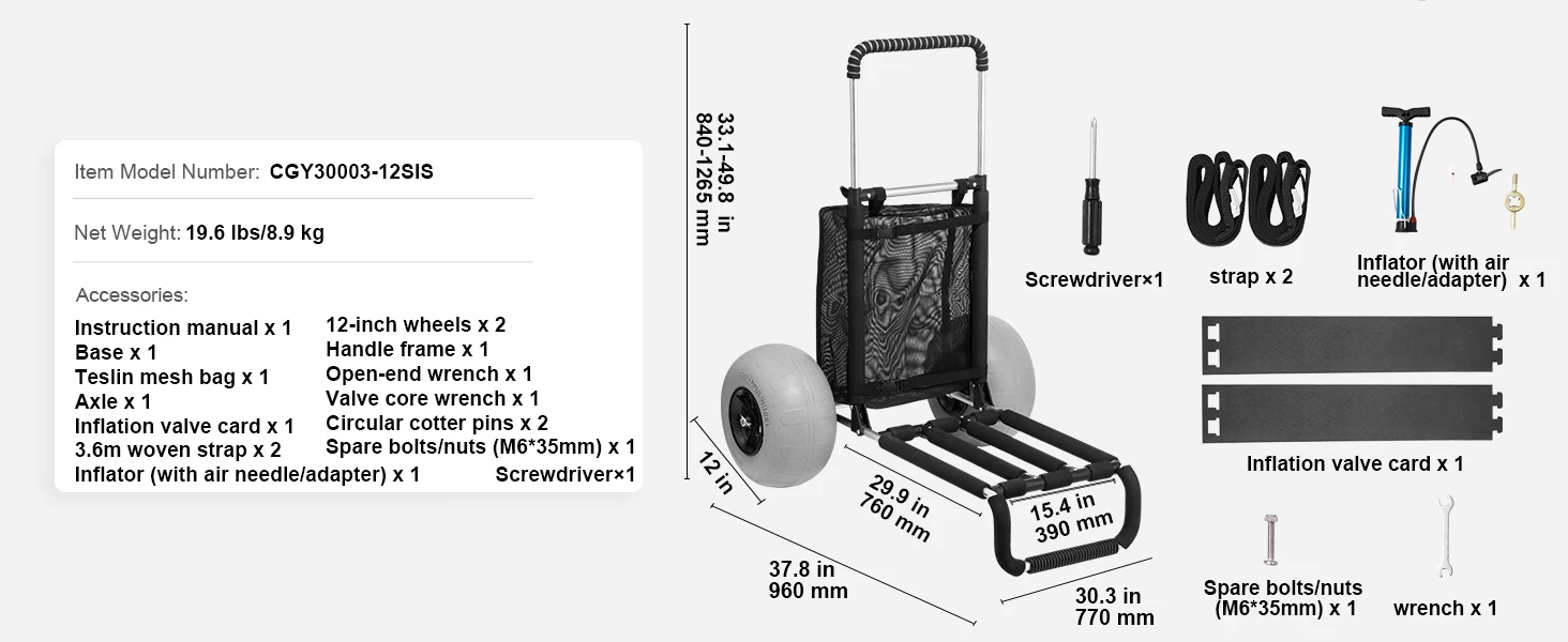 SucceBuy Beach Dolly with Big Wheels for Sand 29.9"x15.4" Cargo Deck w/ 12" Balloon Wheels 165 lbs Folding Sand Cart for Beach