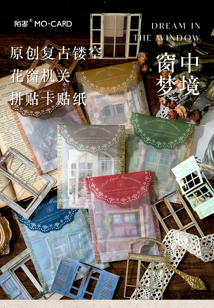 10 Sheets Vintage Hollow Door Window Sticker Diy Diary Decoration Plant Flower INS Sticker Album Scrapbooking Kawaii Stationery