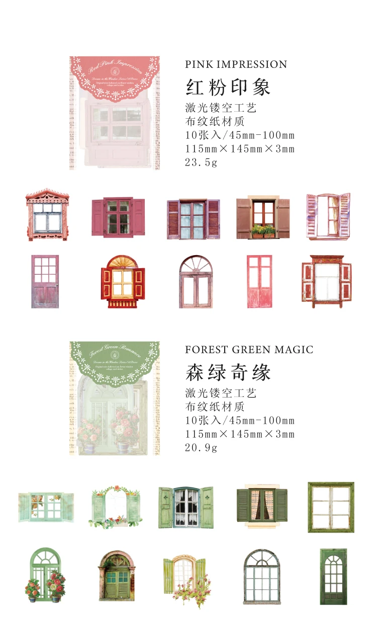 10 Sheets Vintage Hollow Door Window Sticker Diy Diary Decoration Plant Flower INS Sticker Album Scrapbooking Kawaii Stationery