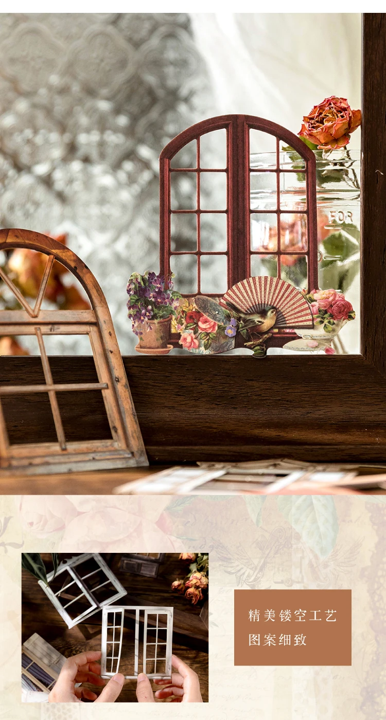 10 Sheets Vintage Hollow Door Window Sticker Diy Diary Decoration Plant Flower INS Sticker Album Scrapbooking Kawaii Stationery