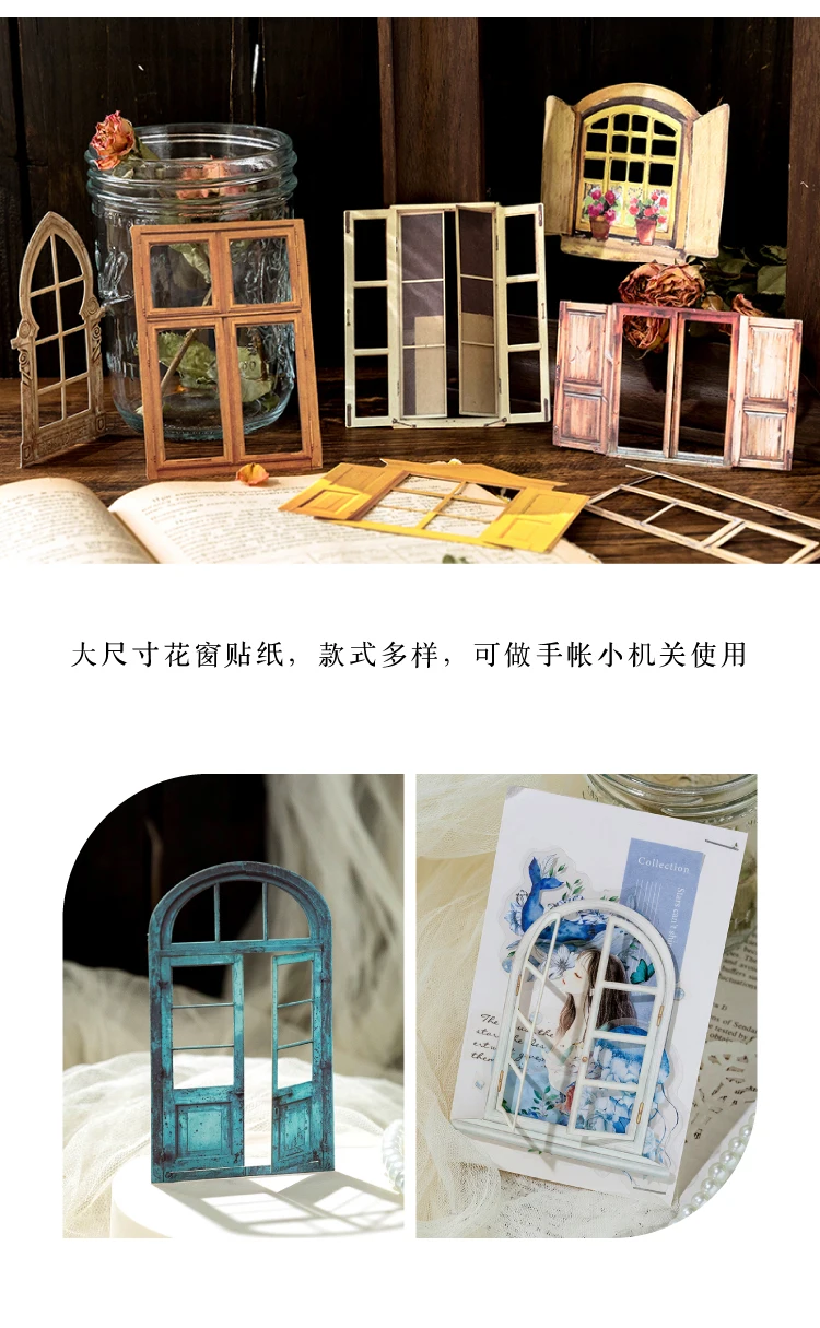 10 Sheets Vintage Hollow Door Window Sticker Diy Diary Decoration Plant Flower INS Sticker Album Scrapbooking Kawaii Stationery