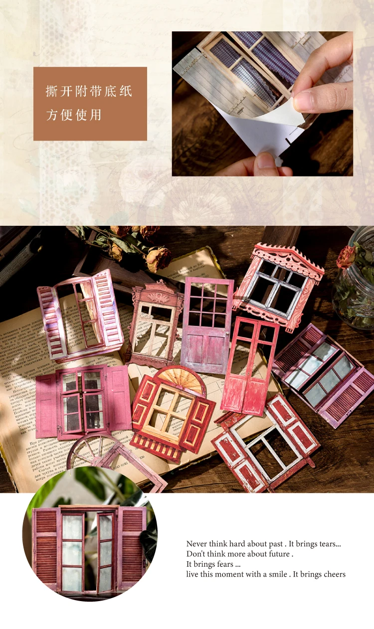 10 Sheets Vintage Hollow Door Window Sticker Diy Diary Decoration Plant Flower INS Sticker Album Scrapbooking Kawaii Stationery