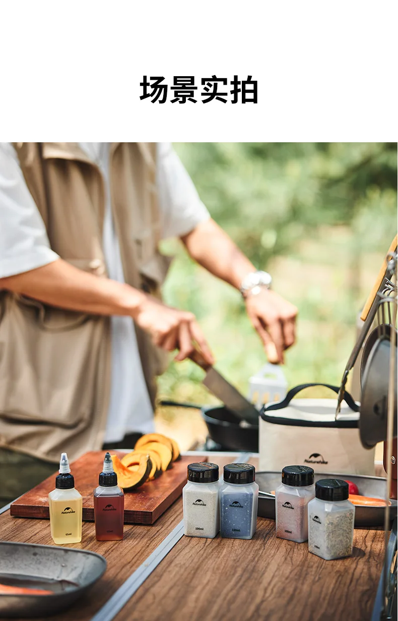Naturehike Seasoning Jar 8pcs Spice Container Set Portable Outdoor Picnic Seasoning Bottle Camping Cookware Set Seasoning Bottle
