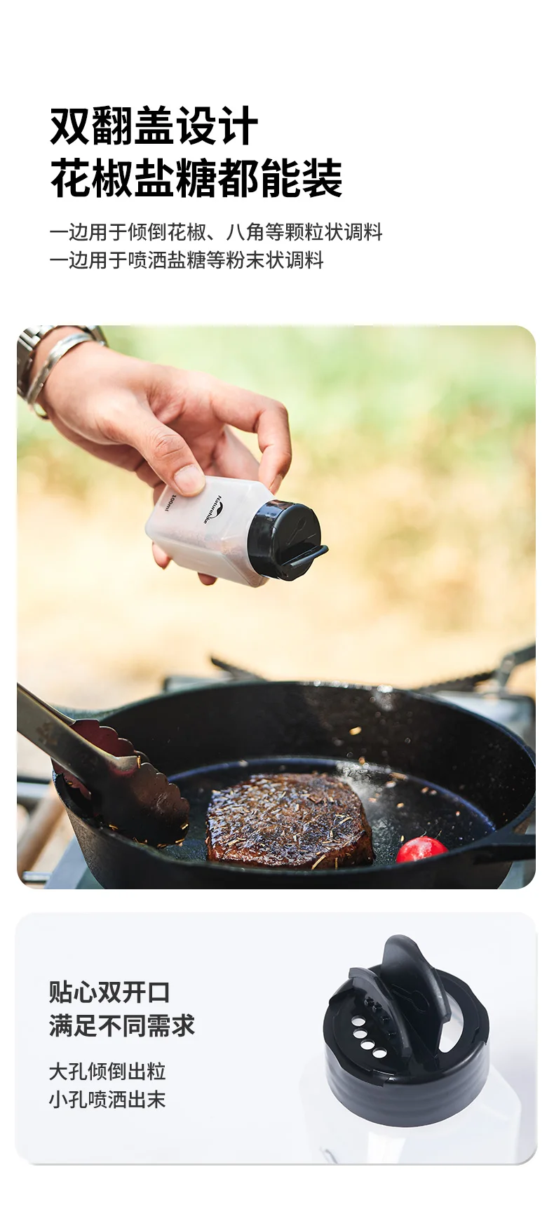 Naturehike Seasoning Jar 8pcs Spice Container Set Portable Outdoor Picnic Seasoning Bottle Camping Cookware Set Seasoning Bottle