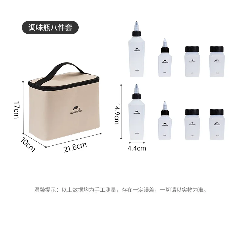 Naturehike Seasoning Jar 8pcs Spice Container Set Portable Outdoor Picnic Seasoning Bottle Camping Cookware Set Seasoning Bottle