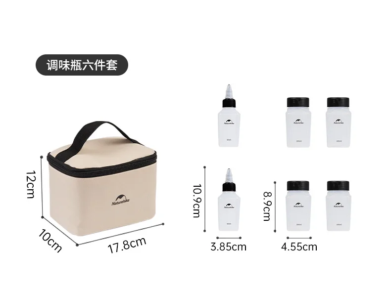 Naturehike Seasoning Jar 8pcs Spice Container Set Portable Outdoor Picnic Seasoning Bottle Camping Cookware Set Seasoning Bottle
