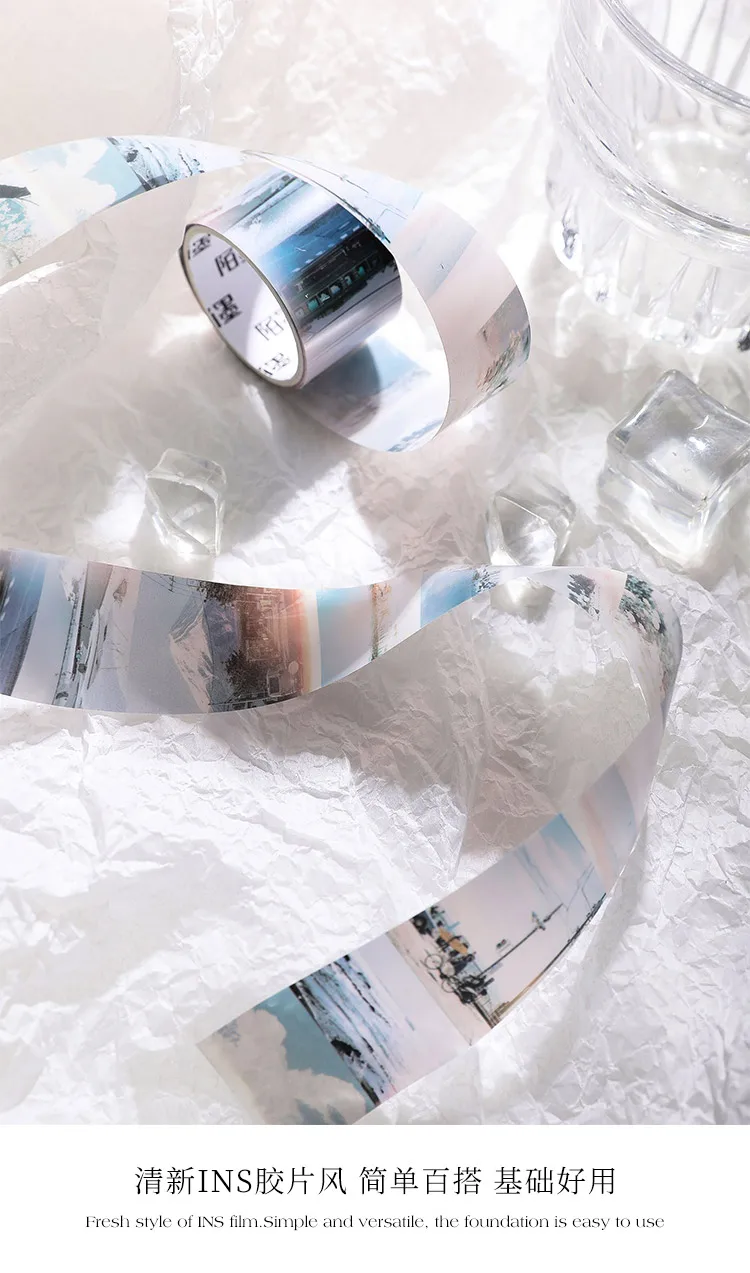 25mm*2m Retro Film Theme PET Tapes DIY Scrapbooking Collage Stationery Decor Journalling Materials Ins Adhesive Tapes