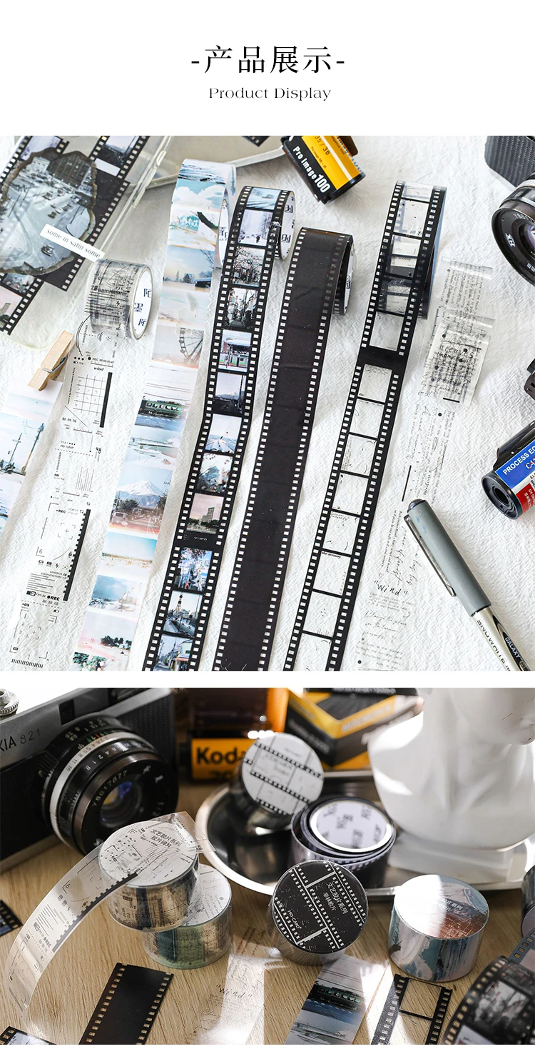 25mm*2m Retro Film Theme PET Tapes DIY Scrapbooking Collage Stationery Decor Journalling Materials Ins Adhesive Tapes