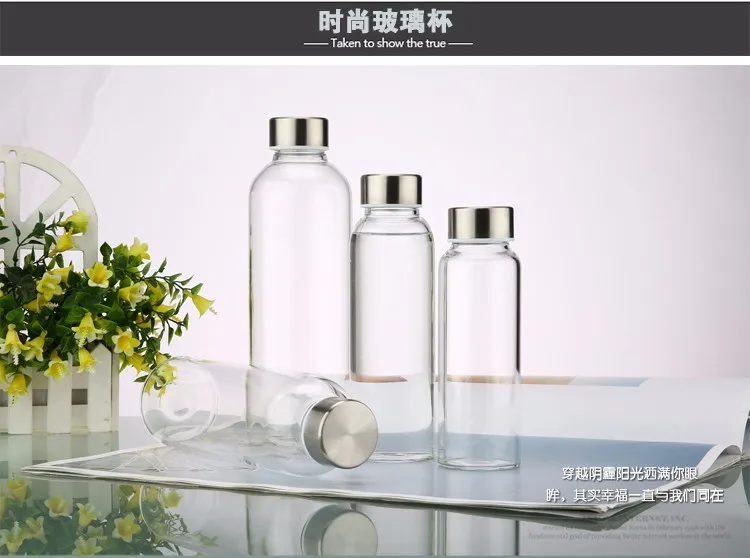 550ml Travel bottle Car ShatterProof Hand Portable Glass Water Bottle New Arrival Worldwide Store