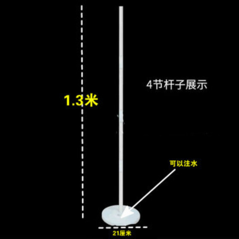 1PC 130cm Clear Balloon Column Stand Arch Balloons Holder for Graduation Decoration Wedding Birthday Baby Shower Party Supplies
