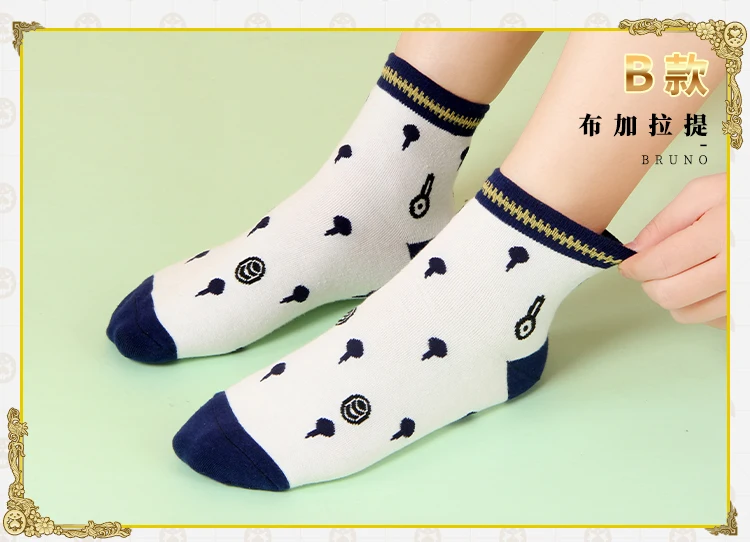 Brdwn Golden Wind Giorno Giovanna Bruno Bucciarati Kira Yoshikage Sock Short Socks Warm