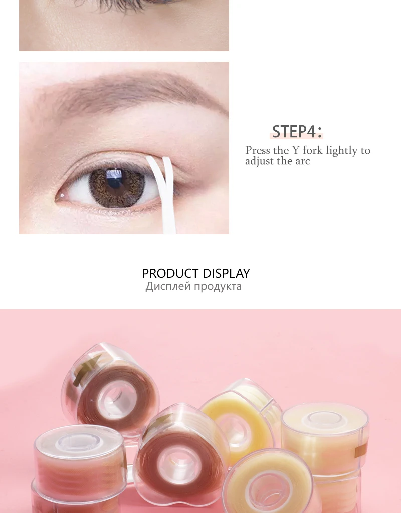 Under Eye Lash Cut Shaped Eyelash Extension Medical Silicone Gel Adhesive Lash Patch Eyelid Tape Sensitive Invisible Makeup Tool