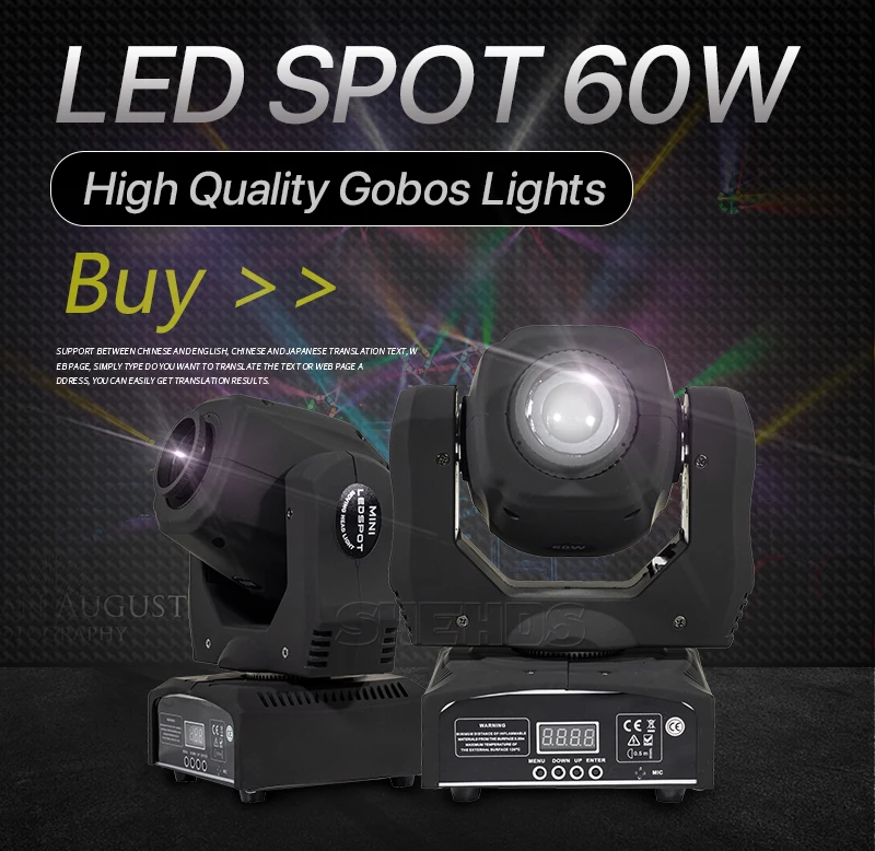 Good Technology LED 60W Moving Head Lighting For DMX512 Stage Effect DJ Festivals Disco Home Entertainments