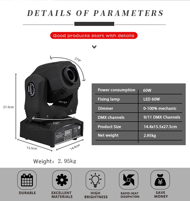 Good Technology LED 60W Moving Head Lighting For DMX512 Stage Effect DJ Festivals Disco Home Entertainments