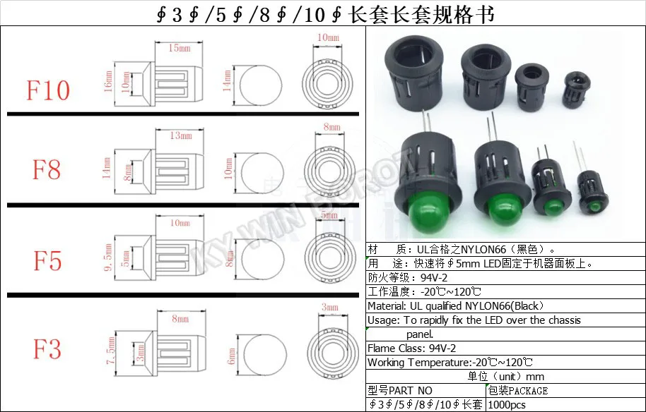 10pcs Black Plastic Lamp Bases 3mm/5mm/8mm/10mm LED Diode Holder Black Clip Bezel Socket Mount DIY Light Emitting Diode