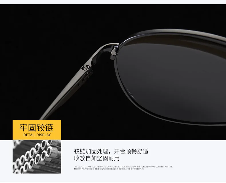 Aviation Metail Frame Polarized Sunglasses Men Color Changing Sun Glasses Pilot Male Day Night Vision Driving