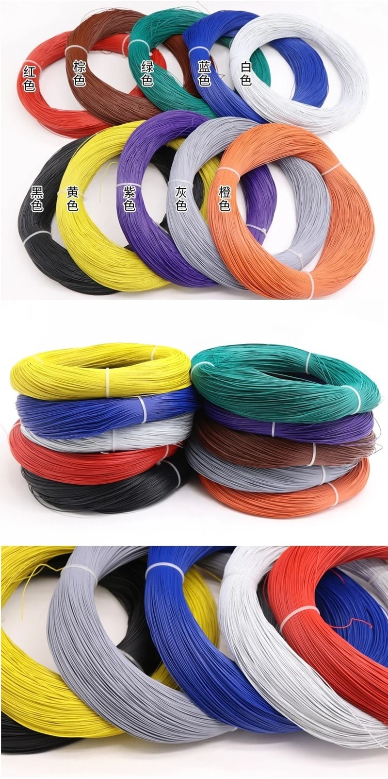 5/10M UL1571 Wire 32 30 28 26 24 22 20 18 16AWG Electronic Cable PVC Insulated Tinned Copper Environmental LED Line