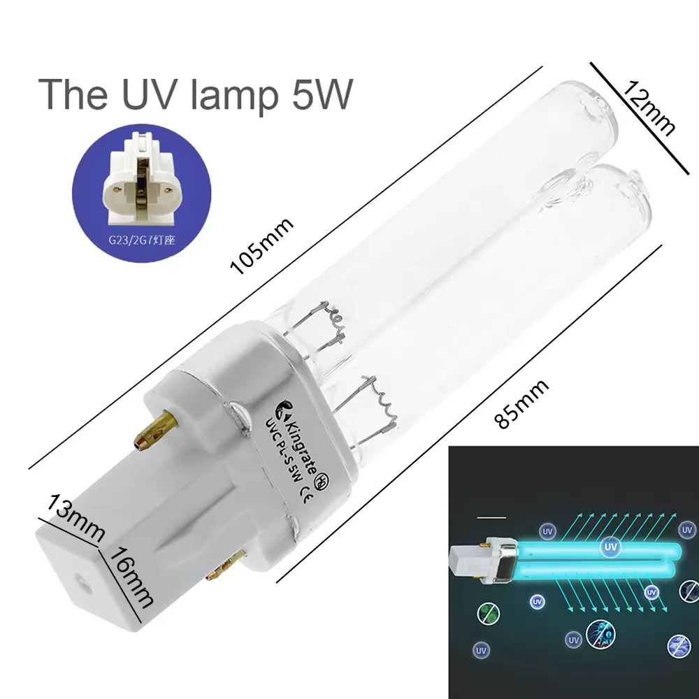 Quartz UV Sterilizer Lamp 5W 7W 9W 11W 13W G23/2G7 Tube Bulb UVC H-Shape Air Disinfection Ultraviolet Light Deodor Lighting Tube