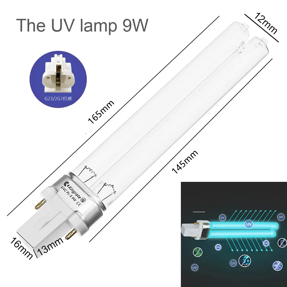 Quartz UV Sterilizer Lamp 5W 7W 9W 11W 13W G23/2G7 Tube Bulb UVC H-Shape Air Disinfection Ultraviolet Light Deodor Lighting Tube